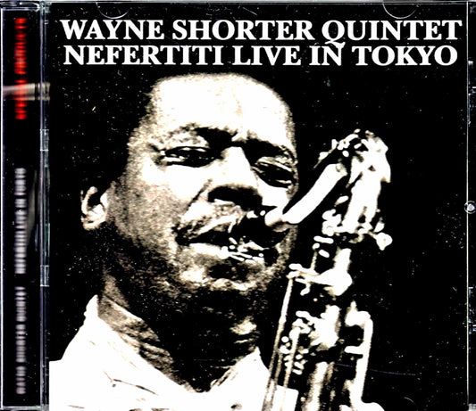 Wayne Shorter Quintet/Tokyo,Japan 1986