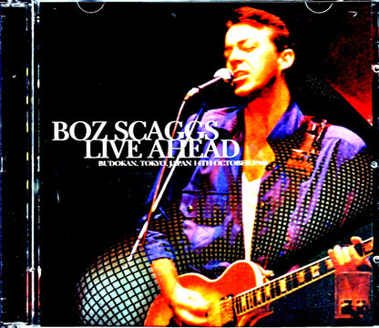 Boz Scaggs/Tokyo,Japan 10.14.1980 Complete