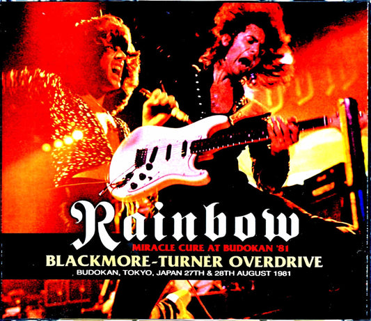 Rainbow/Tokyo,Japan 1981 2Days