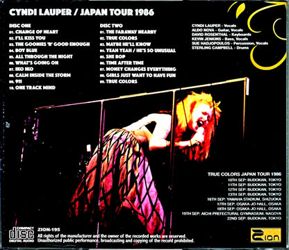 Cyndi Lauper/Tokyo,Japan 0986 SBD + Ambient Mic Mix