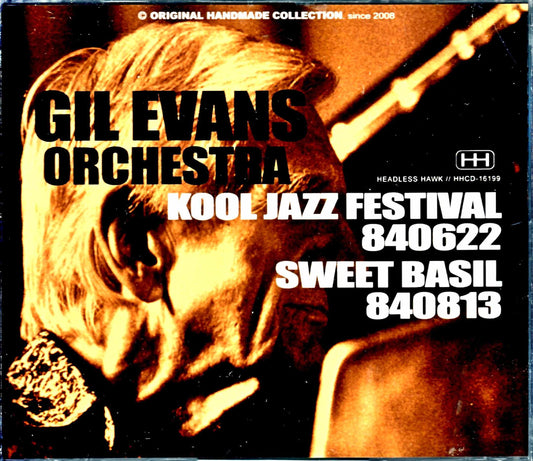 Gil Evans Orchestra/NY,USA 8.13.1984 Complete & more