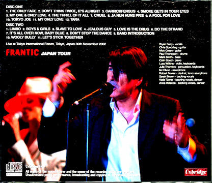 Bryan Ferry/Tokyo,Japan 11.30.2002