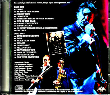 Roxy Music/Tokyo,Japan 9.9.2001