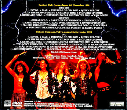 Yngwie Malmsteen/Osaka,Japan 1996 & more