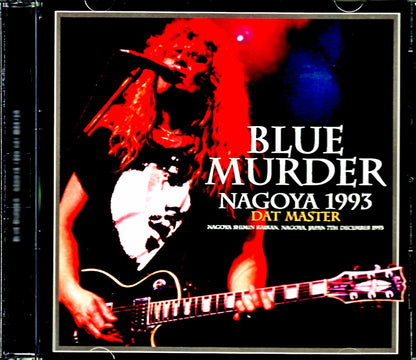 Blue Murder/Aichi,Japan 1993 DAT Master