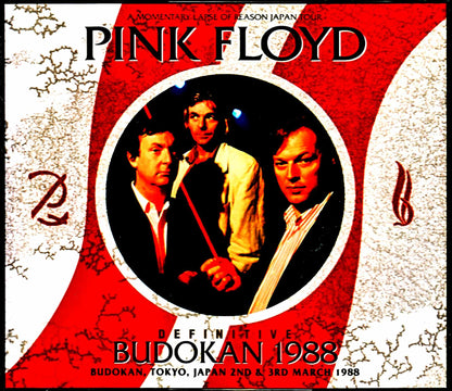 Pink Floyd/Tokyo,Japan 1988 2Days Upgrade