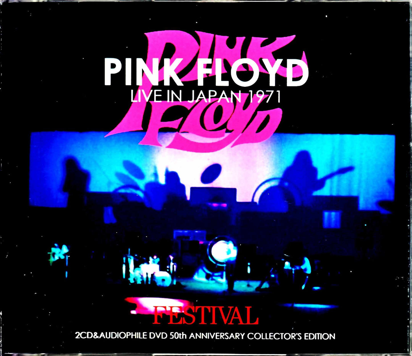 Pink Floyd/Osaka,Japan 1971 50th Anniversary Remastered