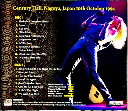 Whitesnake/Aichi,Japan 1994 DAT Master