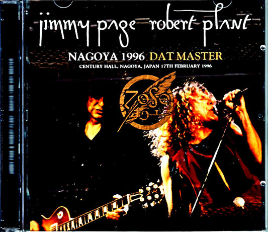 Jimmy Page,Robert Plant/Aichi,Japan 1996 DAT Master