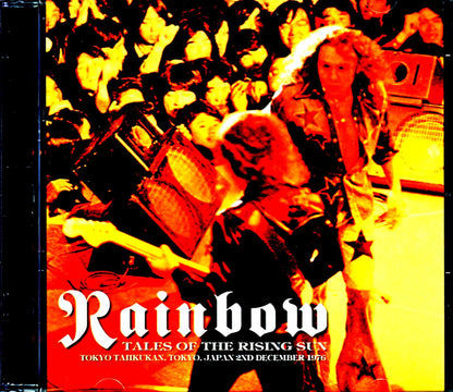 Rainbow/Tokyo,Japan 12.2.1976