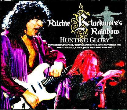 Ritchie Blackmore's Rainbow/Tokyo,Japan 1995 2Days & more