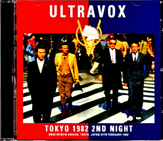 Ultravox/Tokyo,Japan 2.24.1982