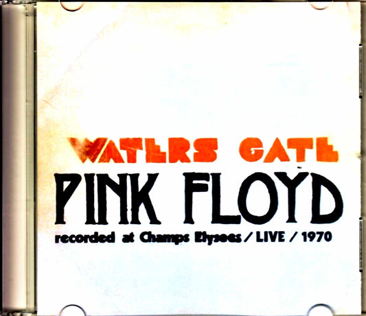 Pink Floyd/Water Gate France 1970 1st Original French Press LP