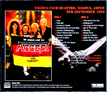 Accept/Aichi,Japan 1993 DAT Master