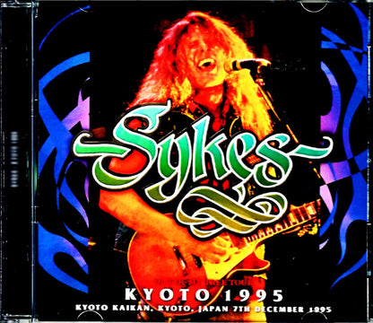 John Sykes/Kyoto,Japan 1995