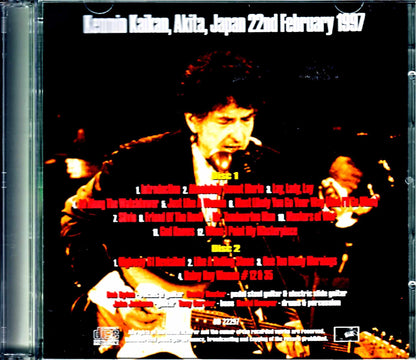 Bob Dylan/Akita, Japan 1997 Complete