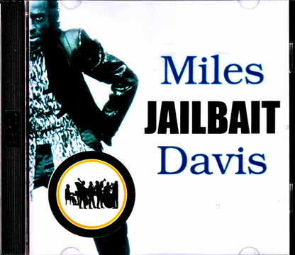 Miles Davis Kenny Garrett/Germany 1991 Complete