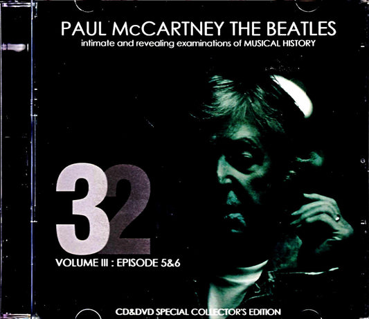 Paul McCartney Beatles/321 Intimate and Revealing of Music History Vol.3