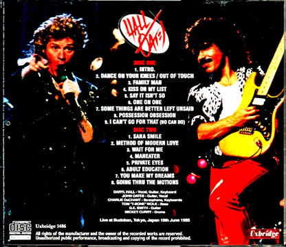 Hall & Oates/Tokyo,Japan 6.18.1985