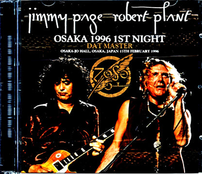 Jimmy Page,Robert Plant/Osaka,Japan 2.15.1996 DAT Master