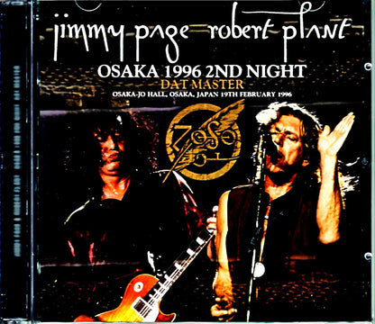 Jimmy Page,Robert Plant/Osaka,Japan 2.19.1996 DAT Master