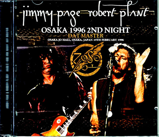 Jimmy Page,Robert Plant/Osaka,Japan 2.19.1996 DAT Master