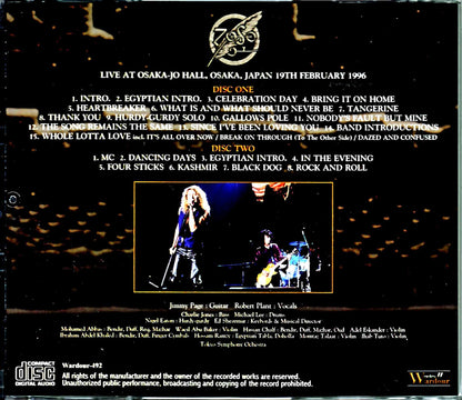 Jimmy Page,Robert Plant/Osaka,Japan 2.19.1996 DAT Master