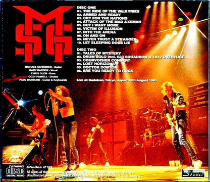 Michael Schenker Group/Tokyo,Japan 8.12.1981