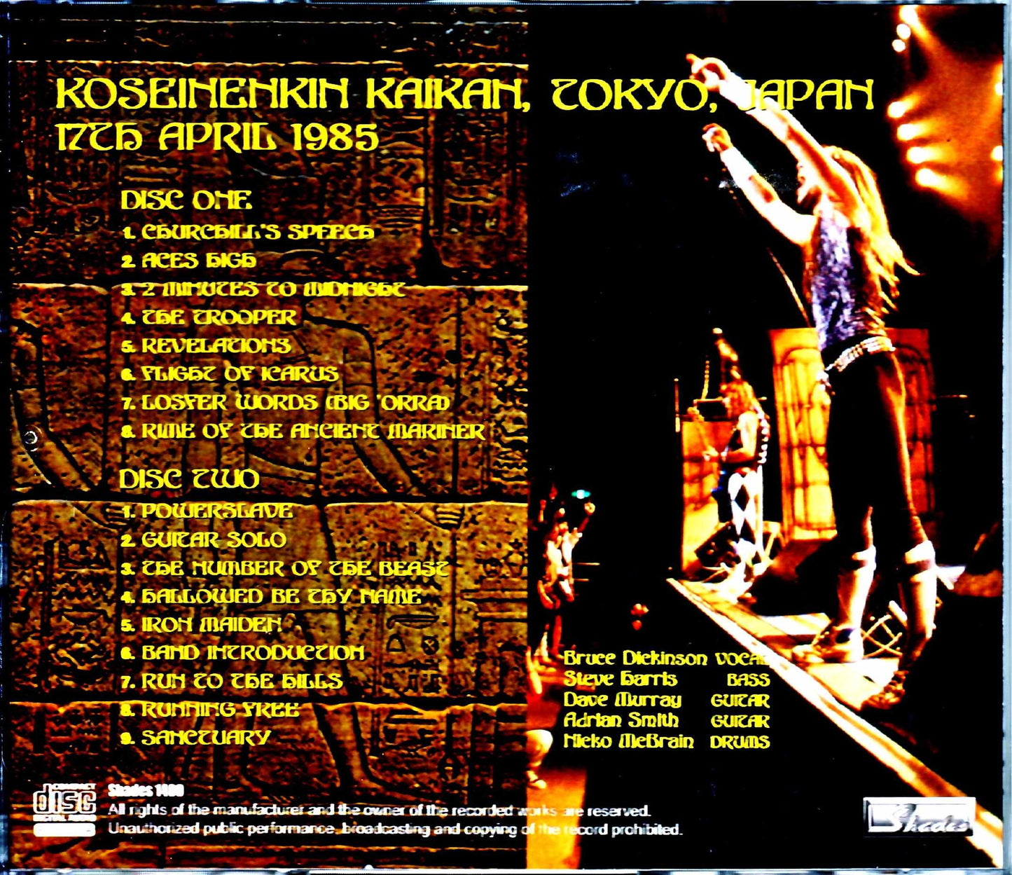 Iron Maiden/Tokyo,Japan 4.17.1985