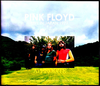 Pink Floyd/Hakone Aphrodite Kanagawa,Japan 1971 50th Anniversary Collector's Edition