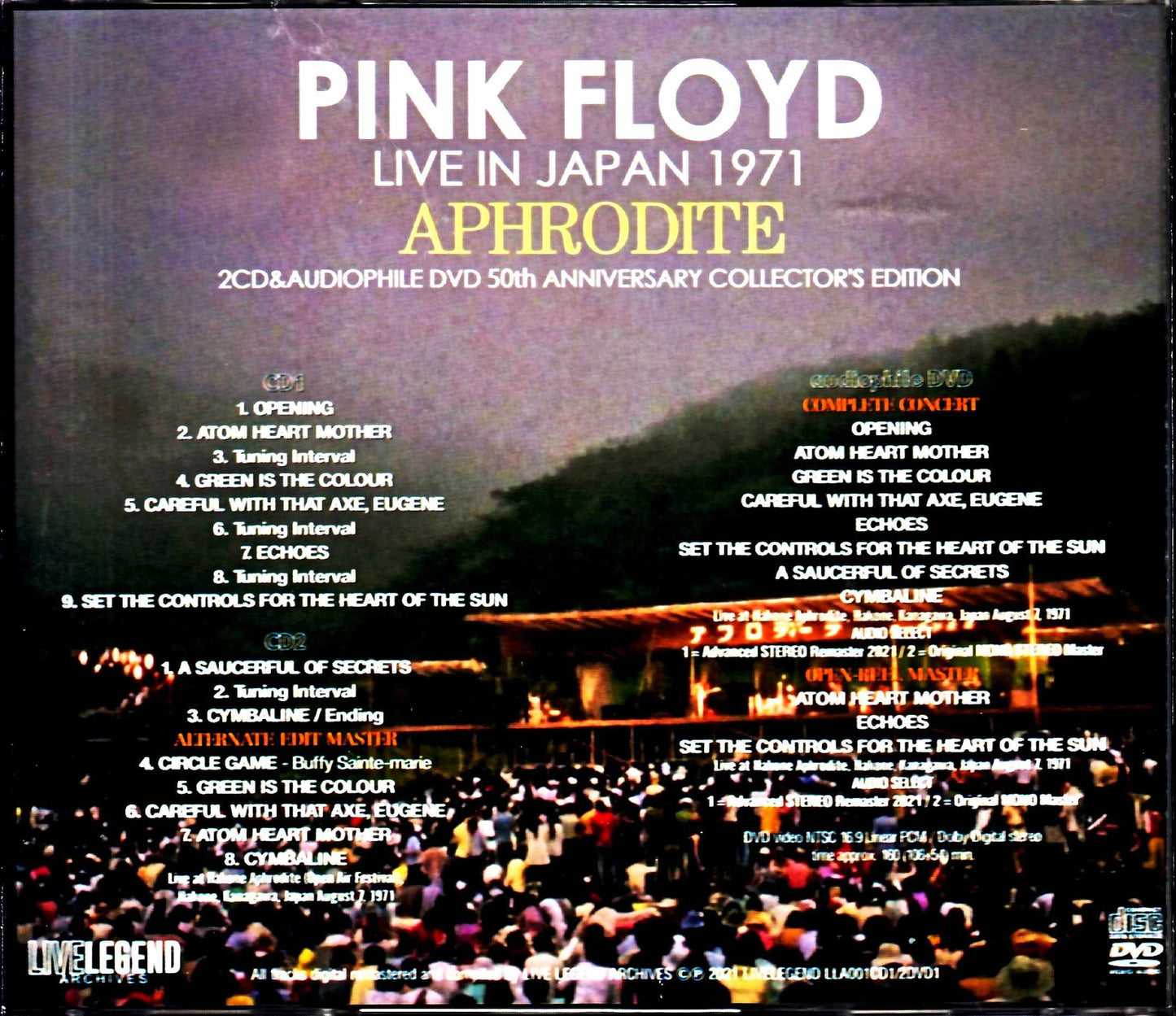 Pink Floyd/Hakone Aphrodite Kanagawa,Japan 1971 50th Anniversary Collector's Edition