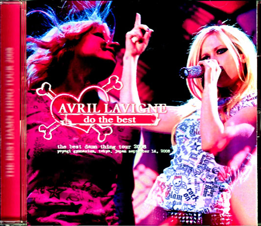 Avril Lavigne/Tokyo,Japan 9.14 2008 Complete IEM Source