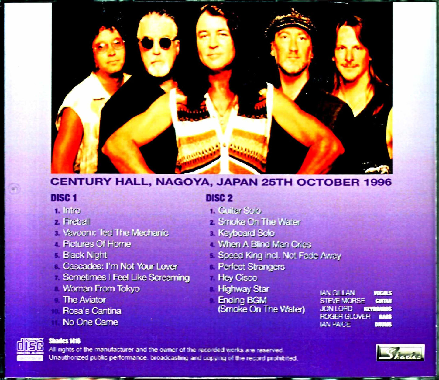 Deep Purple/Aichi,Japan 1996 DAT Master