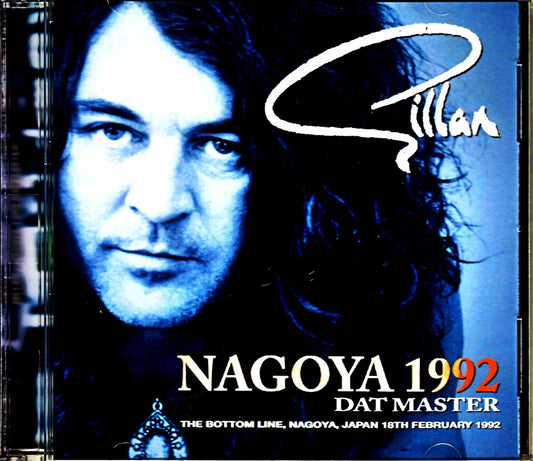 Gillan/Aichi,Japan 1992 DAT Master