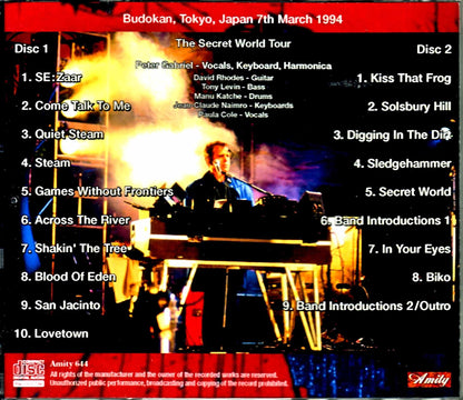 Peter Gabriel/Tokyo,Japan 3.7.1994