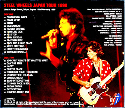 Rolling Stones/Tokyo,Japan 2.14.1990 Uncirculated Master