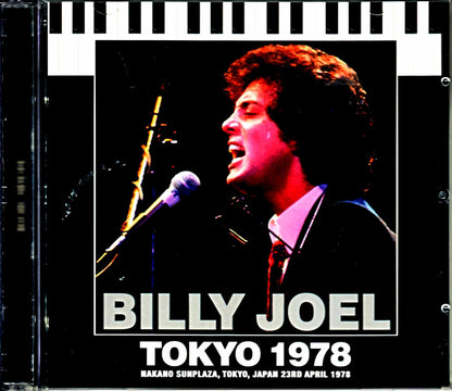 Billy Joel/Tokyo,Japan 4.23.1978 Show stared from 2:00 PM