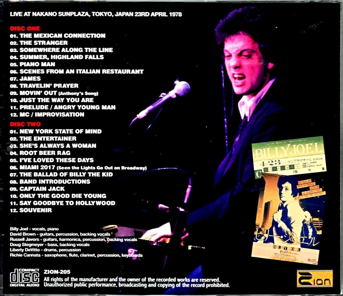 Billy Joel/Tokyo,Japan 4.23.1978 Show stared from 2:00 PM