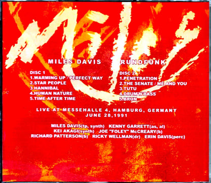 Miles Davis Kenny Garrett/Germany 6.28.1991