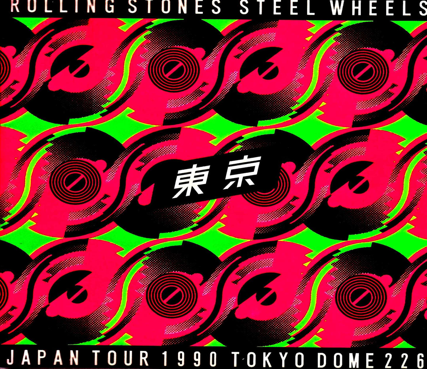 Rolling Stones/Tokyo,Japan 2.26.1990 Broadcast Edition Complete