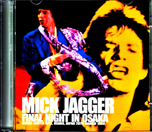 Mick Jagger/Osaka,Japan 1988 Complete