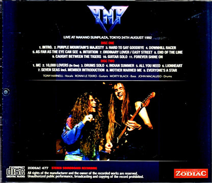 TNT/Tokyo,Japan 8.24.1992 Upgrade