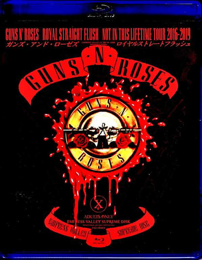 Guns N' Roses Guns N' Roses/Not in This Lifetime Tour Collection 2016-2019 S & V