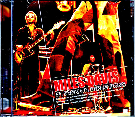 Miles Davis Keith Jarrett Miles Davis Keith Jarrett/Germany 1971 Remastered & more