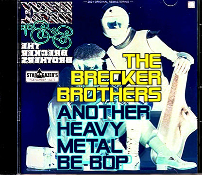 Brecker Brothers/NY,USA 1978
