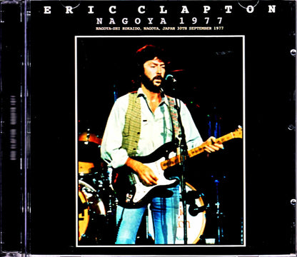 Eric Clapton/Aichi,Japan 1977 New Master Complete