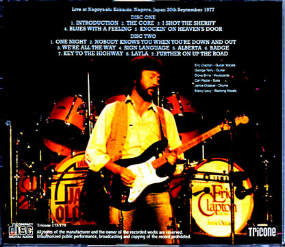 Eric Clapton/Aichi,Japan 1977 New Master Complete