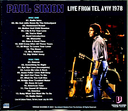 Paul Simon/Israel 1978 Complete