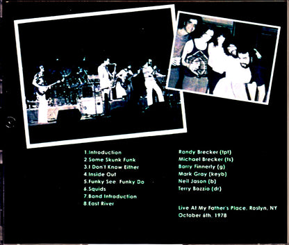 Brecker Brothers/NY,USA 1978 Upgrade