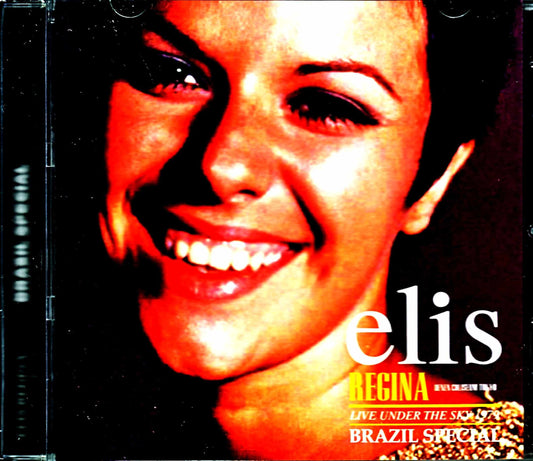 Elis Regina/Denen Coliseum Tokyo, Japan 1979